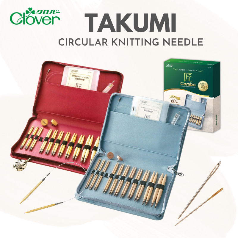 CLOVER TAKUMI Circular Knitting Needle Sets, Japan Craft, DIY, Handmade, Sewing, Knitting, Crochet, 