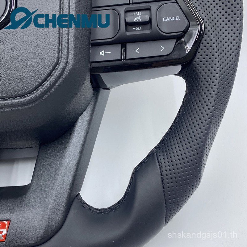 เหมาะสําหรับ Toyota Land Cool Luze LC300LC200 Domineering LC120 Prado LC150LC70 พวงมาลัย