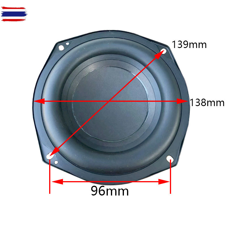 CSAUDIO hk 5.25 นิ้ว 2Ω 80W ดอกซั 5.25 นิ้ว ซัวูฟเฟอร์ ดอก 5.25 นิ้ว  subwoofer เครื่องเสียงรถยนต์