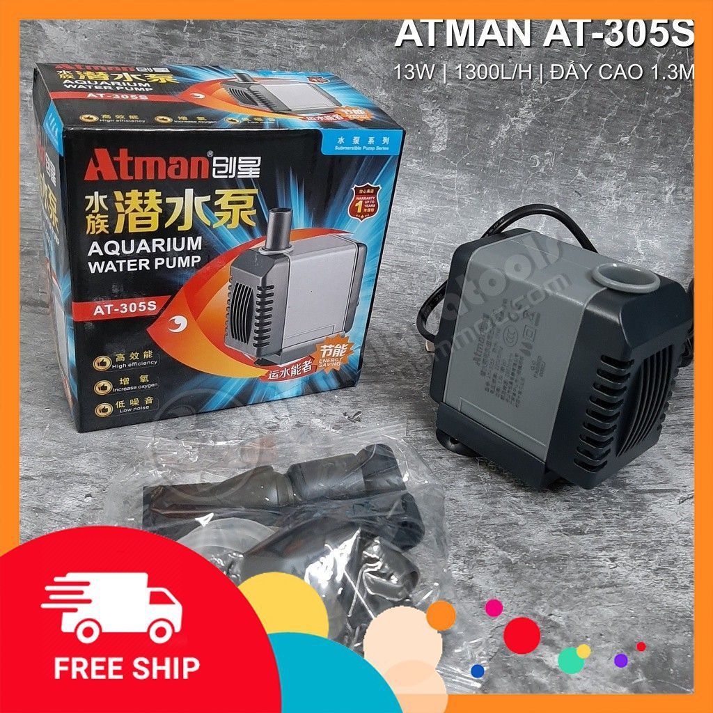 Atman AT-305S Pump – ทรงพลัง เงียบสุดๆ ประหยัดพลังงาน 13W ปั๊ม 1200L/h สําหรับตู้ปลาเห็ด