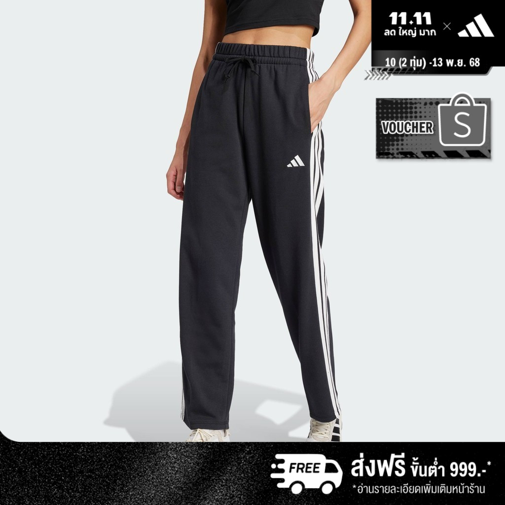 adidas ไลฟ์สไตล์ กางเกงขายาวชายแบบปล่อยผ้าเฟรนช์เทอร์รีย์ Essentials 3-Stripes ผู้หญิง สีดำ JW7182