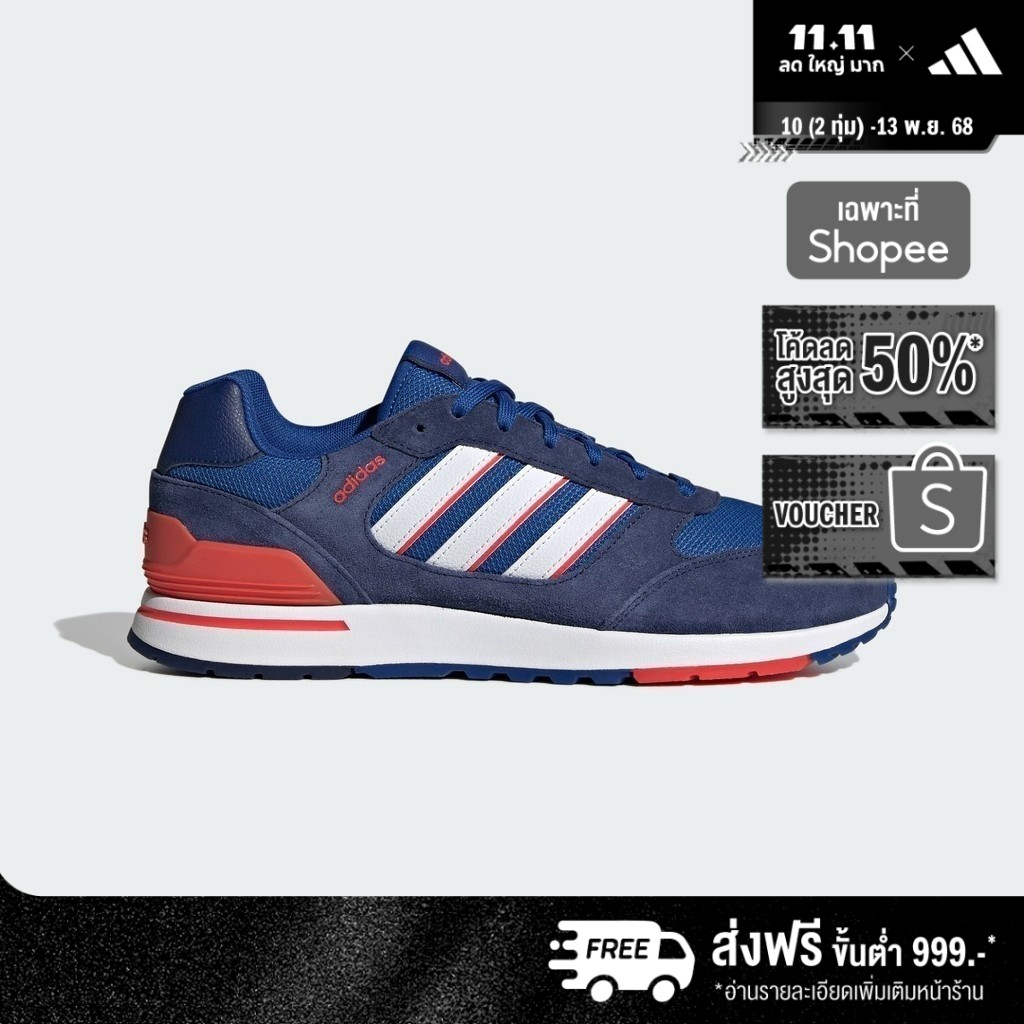 adidas ไลฟ์สไตล์ รองเท้า Run 80s ผู้ชาย สีน้ำเงิน IG3531