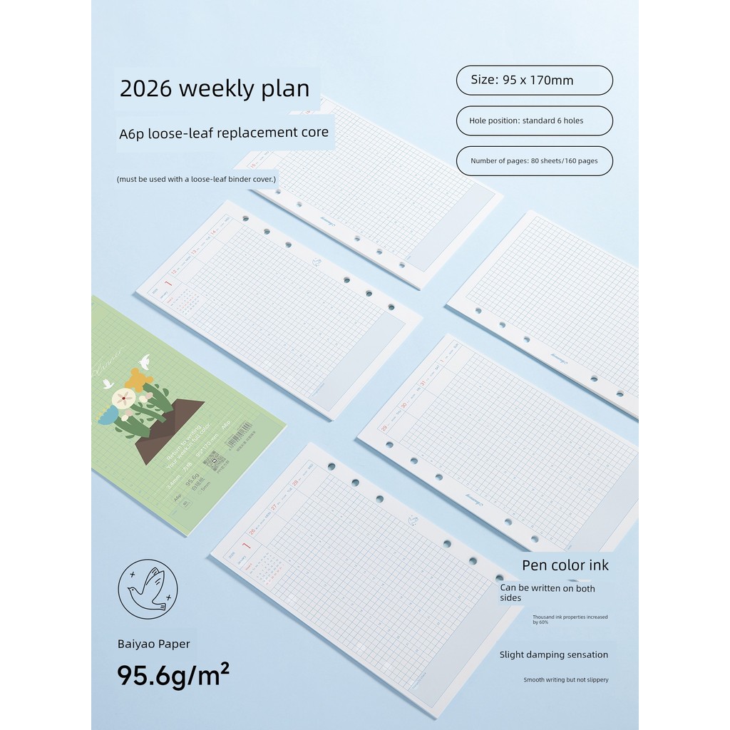 แพลนเนอร์ 2026 planner 2026 2026 WEEKLY Plan A6per หลวมใบเปลี่ยนกระดาษแกนด้านใน 95.6g กระดาษ Baiyao 
