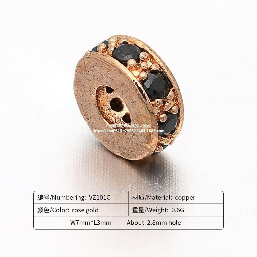 ลูกปัด Zircon สีดำ Micro-Inlaid Spacer สำหรับงานประดิษฐ์ O3SZ VZ101