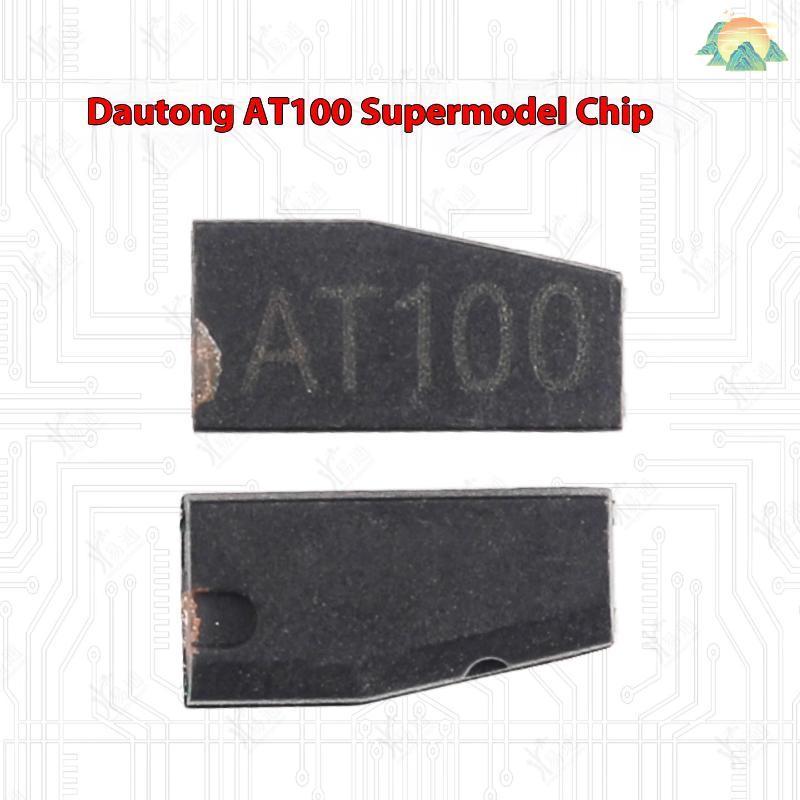 [TO] 1/5 ชิ้นยานพาหนะ Key Programming อุปกรณ์เสริม AT100 Universal Super Transponder ชิปสําหรับ XP20