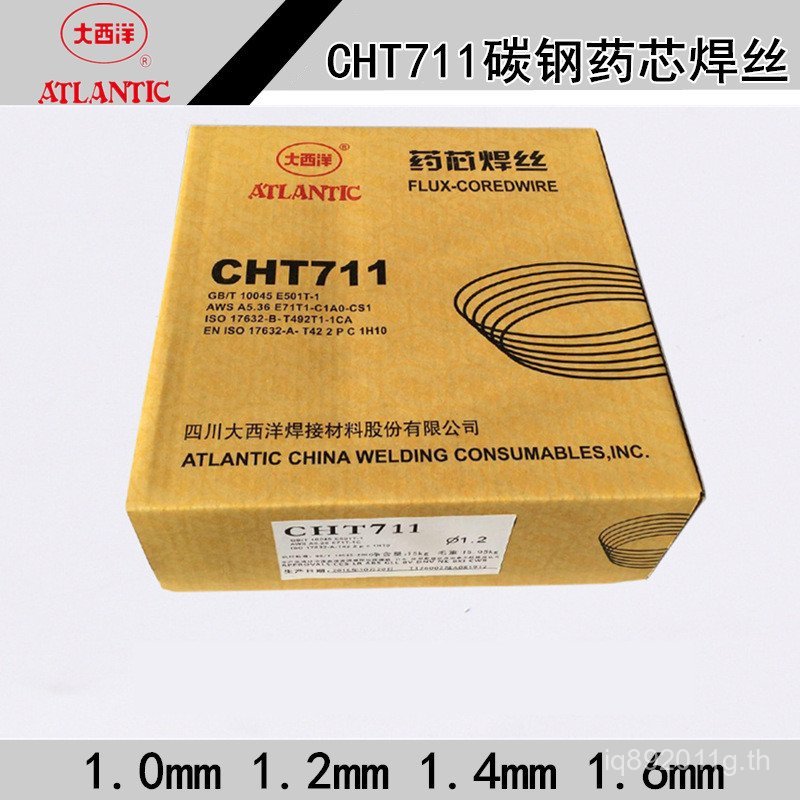 CHT711 Flux Core Flux Core Heavy Gas Flux ZQE711E71T-1C Flux Wire Bridge เหล็กคาร์บอนแก๊ส NE52