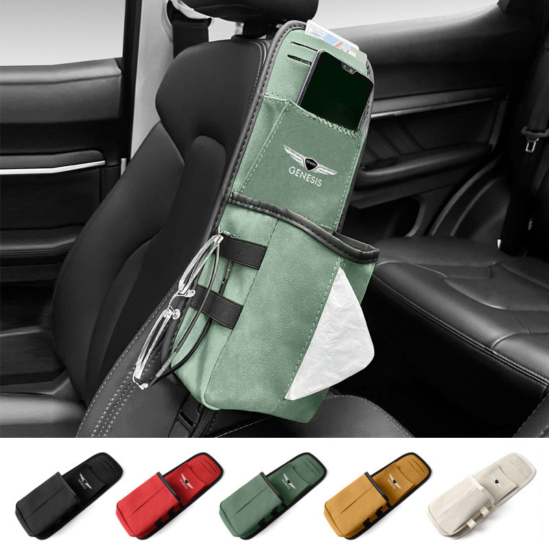 Genesis Suede ที่นั่งด้านข้างกระเป๋ากระดาษชําระกระเป๋ากล่องเก็บ G90 G80 GV80 G70 GV60 GV70 รถอุปกรณ์