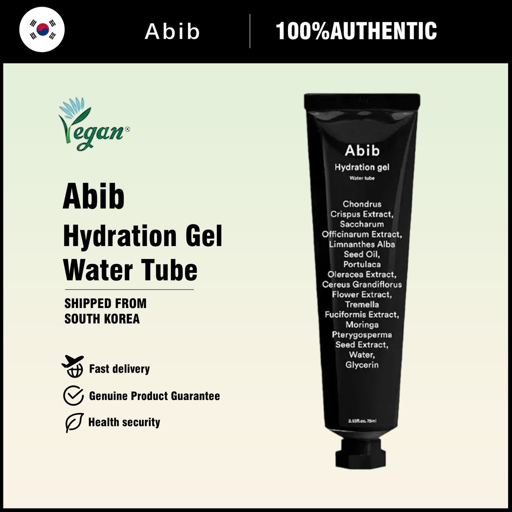 [Aib] Hydration Gel Water Tube 75ml