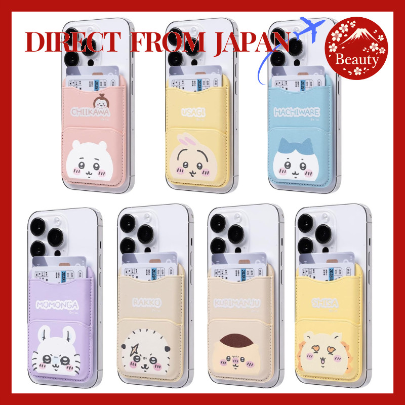 iFace Chiikawa MagSafe Card Wallet Magnetic Case 2 Card Slots Cute iPhone Accessory【Direct From Japa