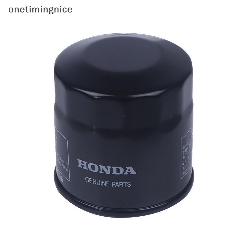 Onetimingnice กรองน้ํามันรถจักรยานยนต์ Fit 2013 - 2020 CBR500R CB500F CB500X CB650F CBR650F CBR650R 