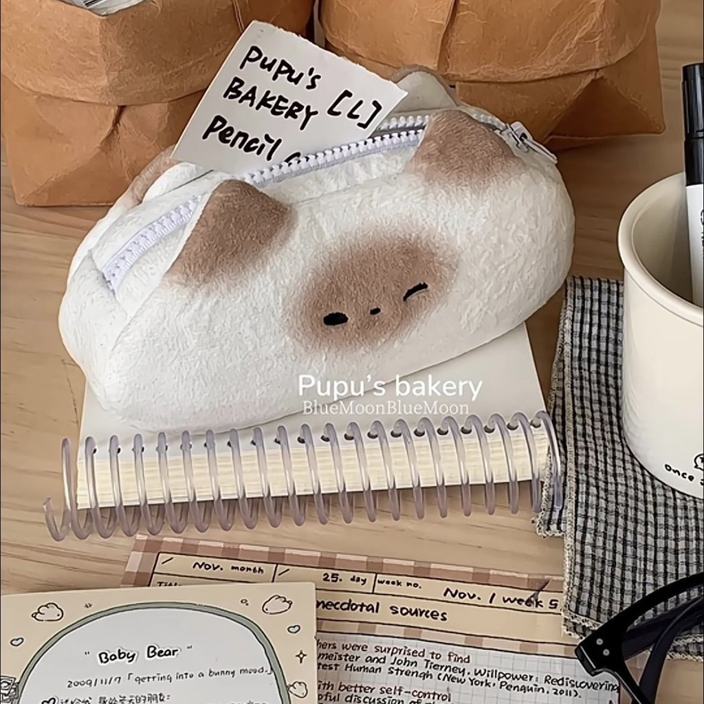 French Toasted Bread Pencil Case Milk Huhoo Creative Funny Stationery Case Buggy Bag