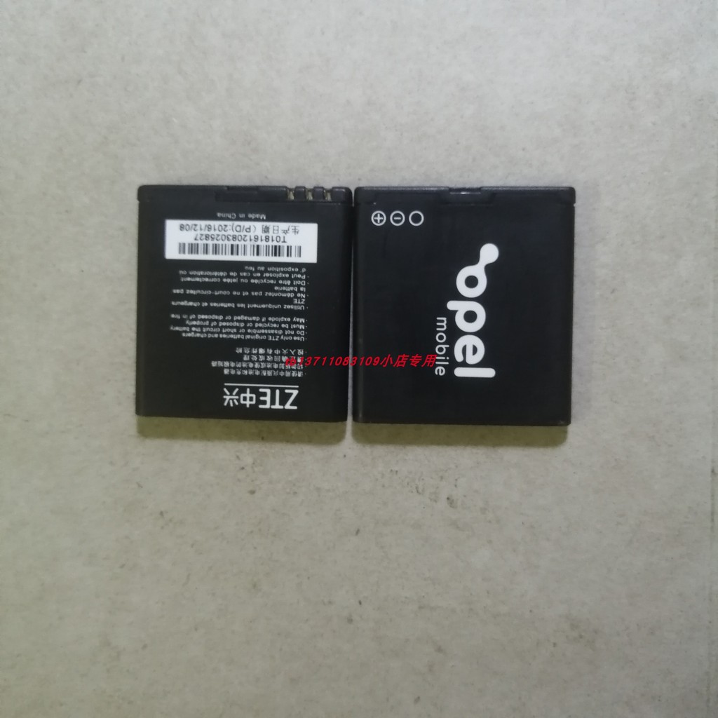 เหมาะสําหรับ ZTE ZTE V88 แบตเตอรี่โทรศัพท์มือถือ Guardian ZTEtech V88 แบตเตอรี่บอร์ดไฟฟ้า