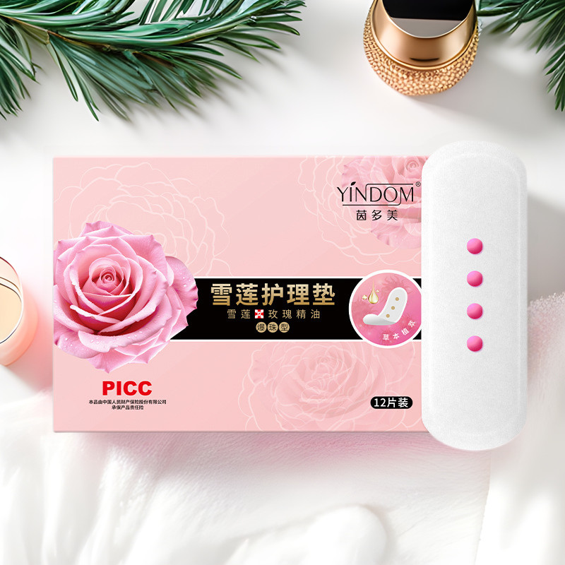 Snow Lotus สติกเกอร์แผ่น Care Breathable Medium Kill สติกเกอร์ระงับกลิ่นกายดอกไม้แผ่นพยาบาล 25.11.3