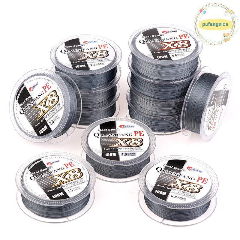 Pufangnice 100M 8 Strands PE สายตกปลา Multifilament Strong สายตกปลา Travel Sea/Stream สายตกปลา TH