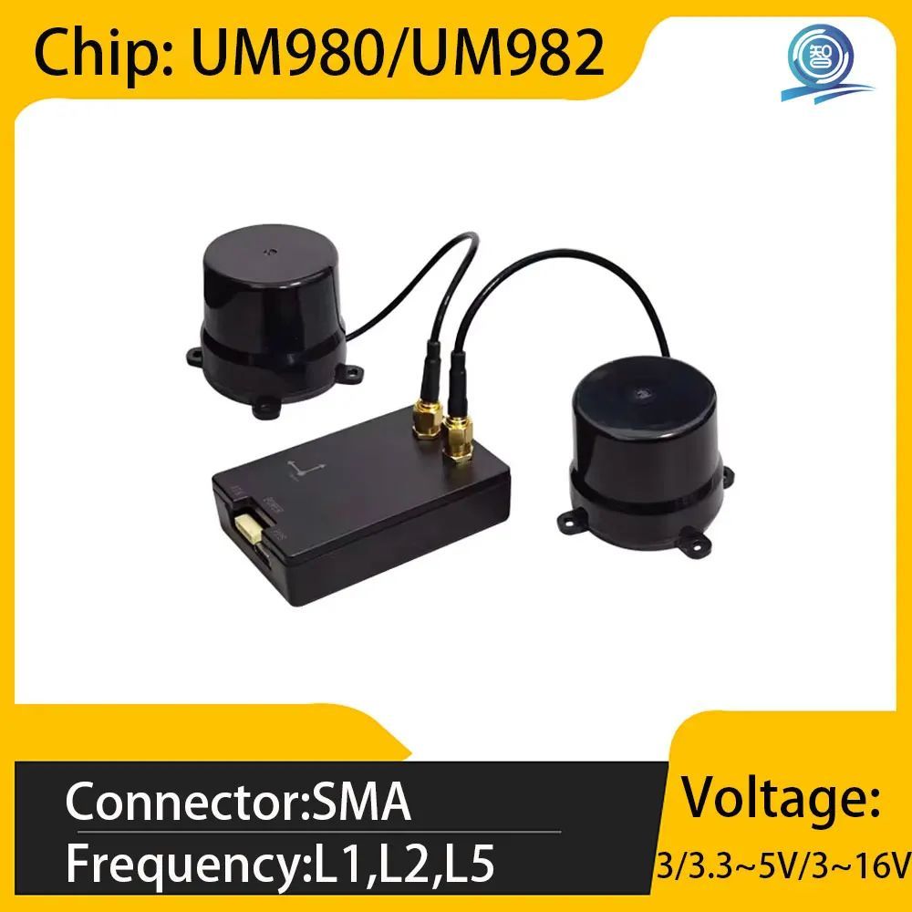 UM982/UM980 ชิป GNSS RTK บอร์ด Universal SMA เสาอากาศเชื่อมต่อ, LoRa/GPS สัญญาณ Booster, กลางแจ้ง/ใน