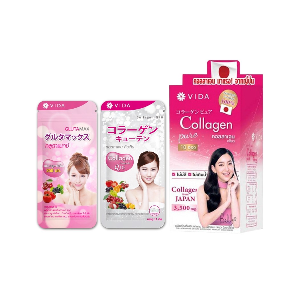 Shopee:SKP: Vida Collagen / GlutaMax วีด้า คอลลาเจน /วีด้า กลูต้าแมกซ์ (ซองเล็ก)