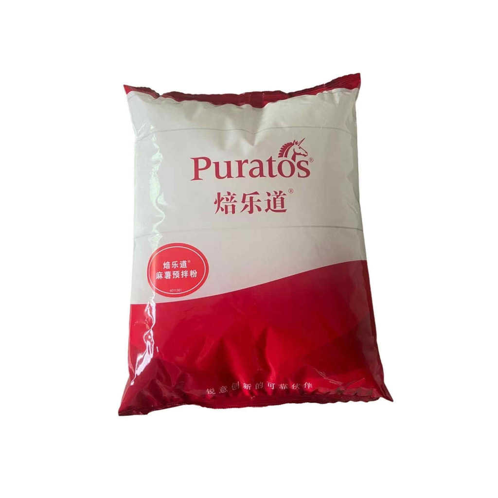 Bakery Mochi Flour Bread Premix Flour 5KG * 2 แพ็ค Mochi Chinese Pastry Bread Household Baking Premi