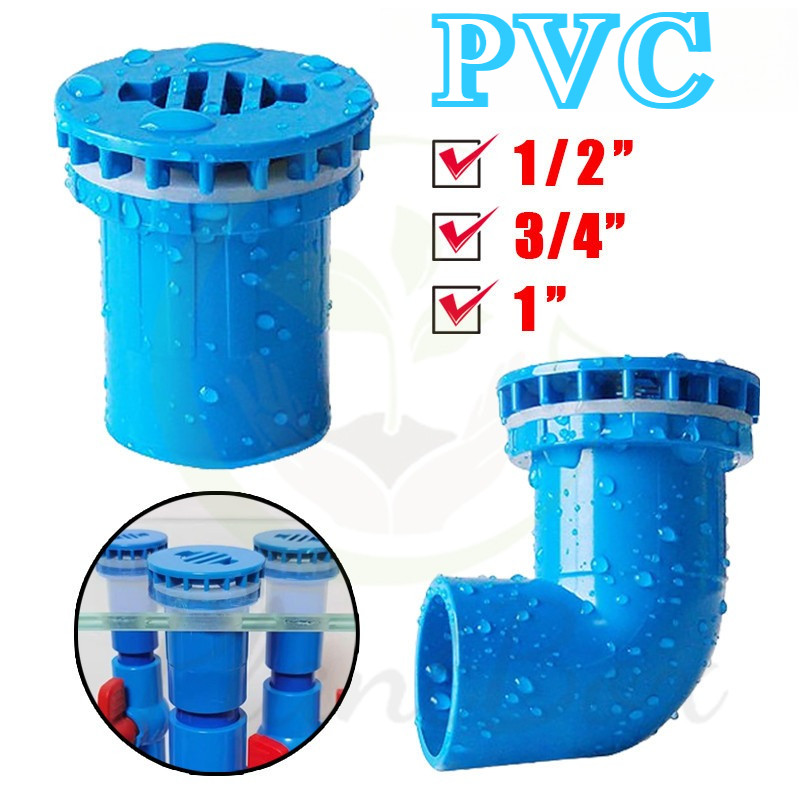 อะแดปเตอร์ท่อระบายน้ำตู้ปลา PVC แบบตรงและแบบข้อศอก (ข้อต่อ PVC) ขนาด 20/25/32 มม. สำหรับต่อท่อระบายน้ำและระบบกรอง