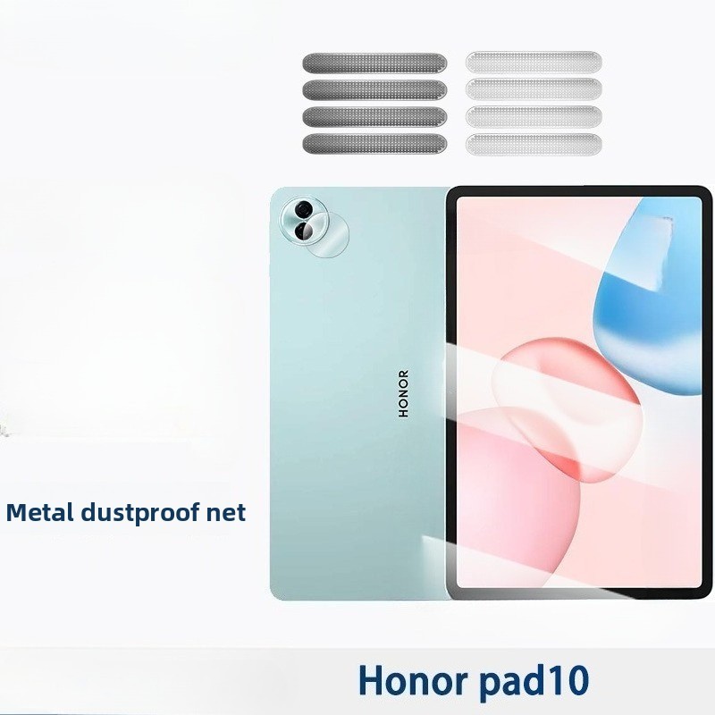 เหมาะสําหรับ Honor pad10/Pad9/Pad9 Pro ลําโพงแบนหน้าจอฝุ่นโลหะ