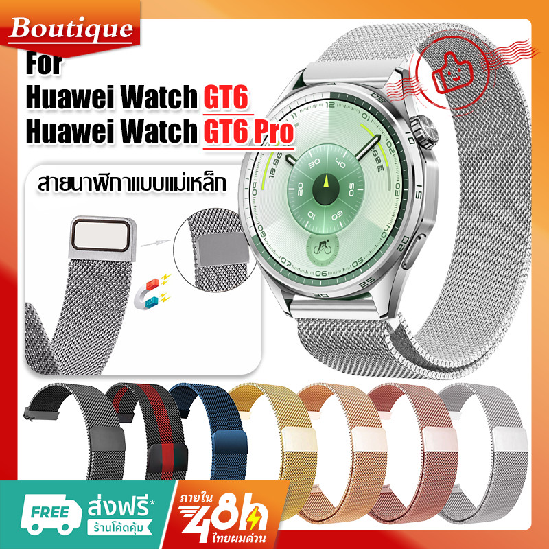 สายโลหะสําหรับนาฬิกา Huawei GT 6 5 Pro 46 มม.GT6 GT5 สร้อยข้อมือสแตนเลส 22 มม.ผู้ชายผู้หญิง Watchband