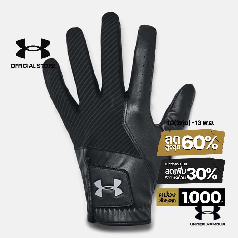 Under Armour Men's UA Medal Golf Glove