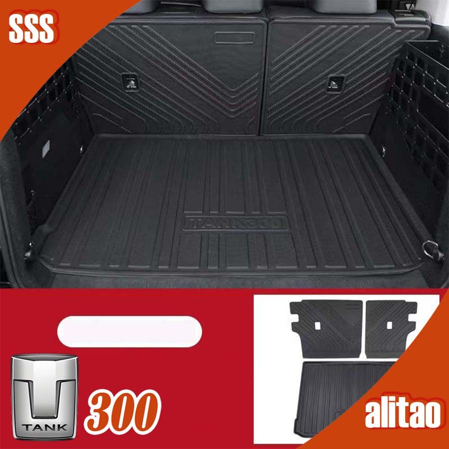 [READY]GWM TANK 300 TPE Trunk mat Body Kit tank300 Car Decoration Accessories VUUI