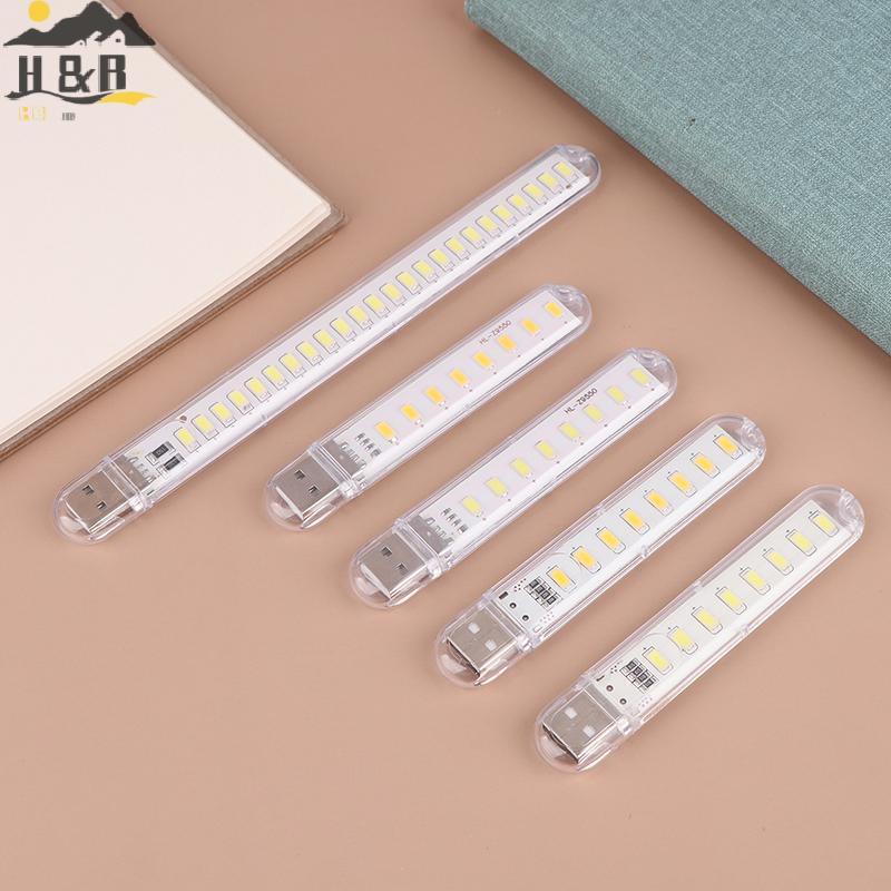 H&B พ.ย. U Disk Light USB Night Light USB3 Light 8 ไฟ 16 ไฟ 24 ไฟ Night Light {th}