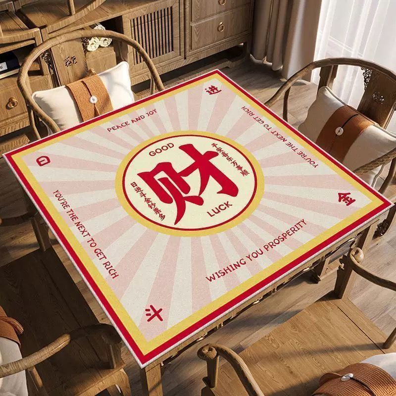 Mahjong Strawcloth Mat Mahjong ผ้าปูโต๊ะ Mat ทนต่อการสึกหรอ Anti-Slip Coming Hand Rubbing Mahjong Ta