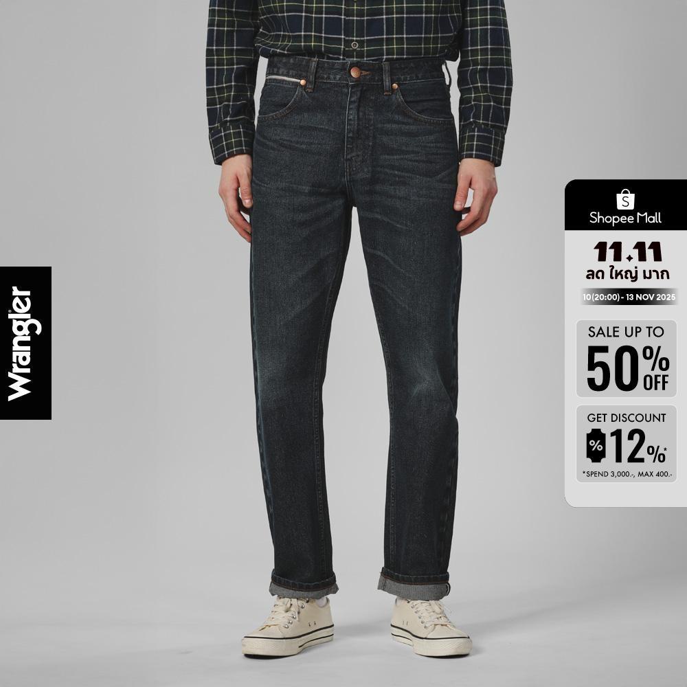 WRANGLER กางเกงยีนส์ผู้ชาย (ริมแดง) คอลเลคชั่น Casey Jones เอวกลาง ทรงตรง MWZ รุ่น WR F225MMWZN33 สี
