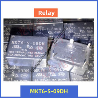 รีเลย์ MKT6-S-05DH MKT6-S-09DH MKT6-S-24DH MKT6-S-12DH เหมาะสําหรับรีเลย์ความร้อนไฟฟ้า