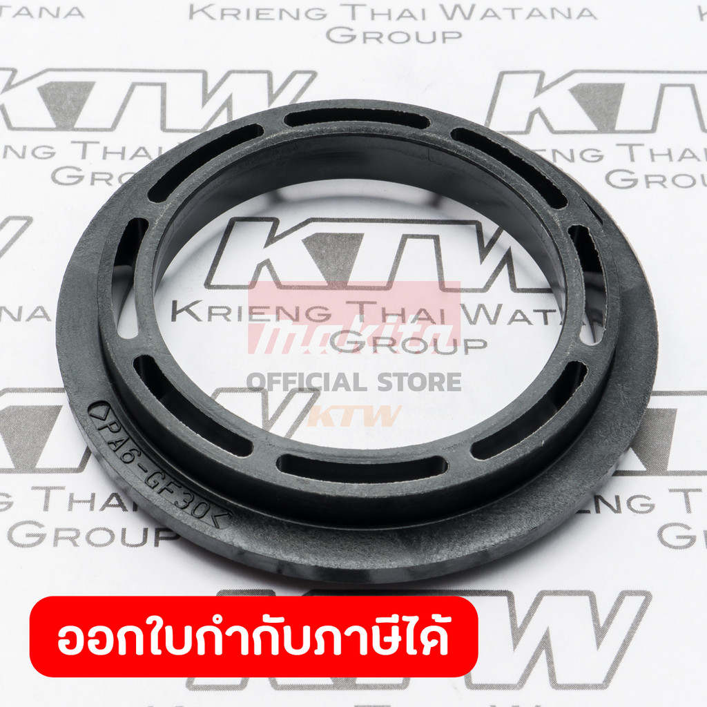 MAKITA มากีต้า MP451110-0 อะไหล่ HM1214C#35 CYLINDER GUIDE NO.35 CYLINDER GUIDE FOR HM1214C Code 451