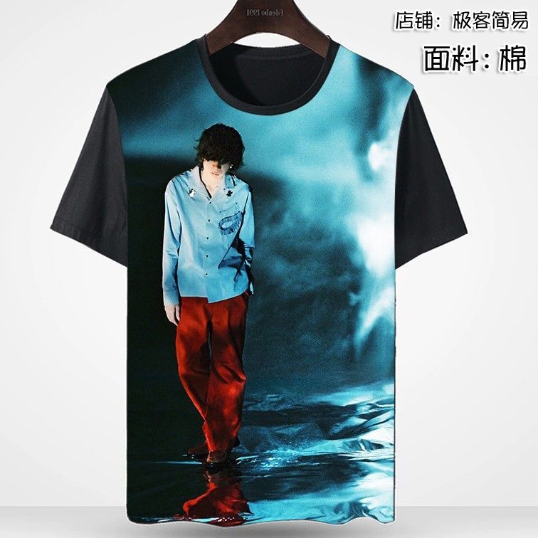 เสื้อยืดแขนสั้น Mijin Xuanshi Merchandise ออกแบบสวยงาม