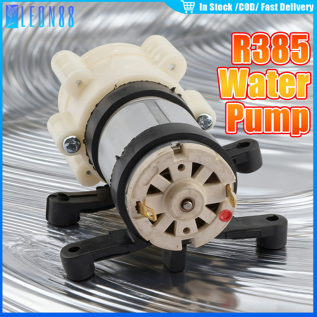 ของมาใหม่！12V ปั๊มน้ำขนาดเล็กR385 ปั๊มไดอะแฟรม เสียงเงียบ อุปกรณ์บำบัดน้ำ ใช้ในบ่อปลา และดื่มชา