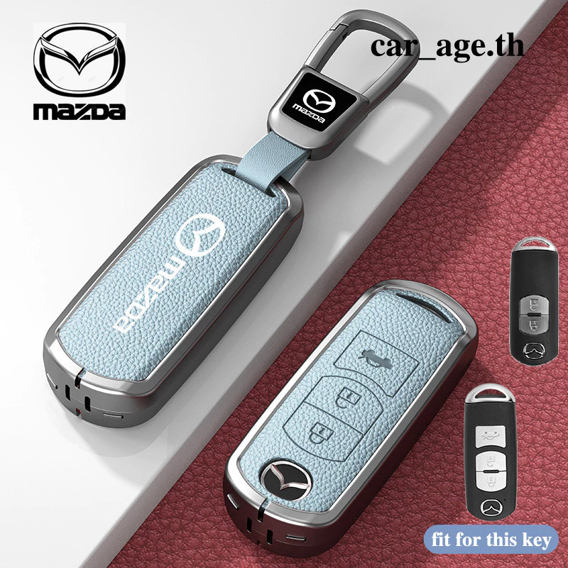 Mazda 2 Mazda 3 Key Case Mazda CX-3/CX-5 Key Cover Remote Key Case