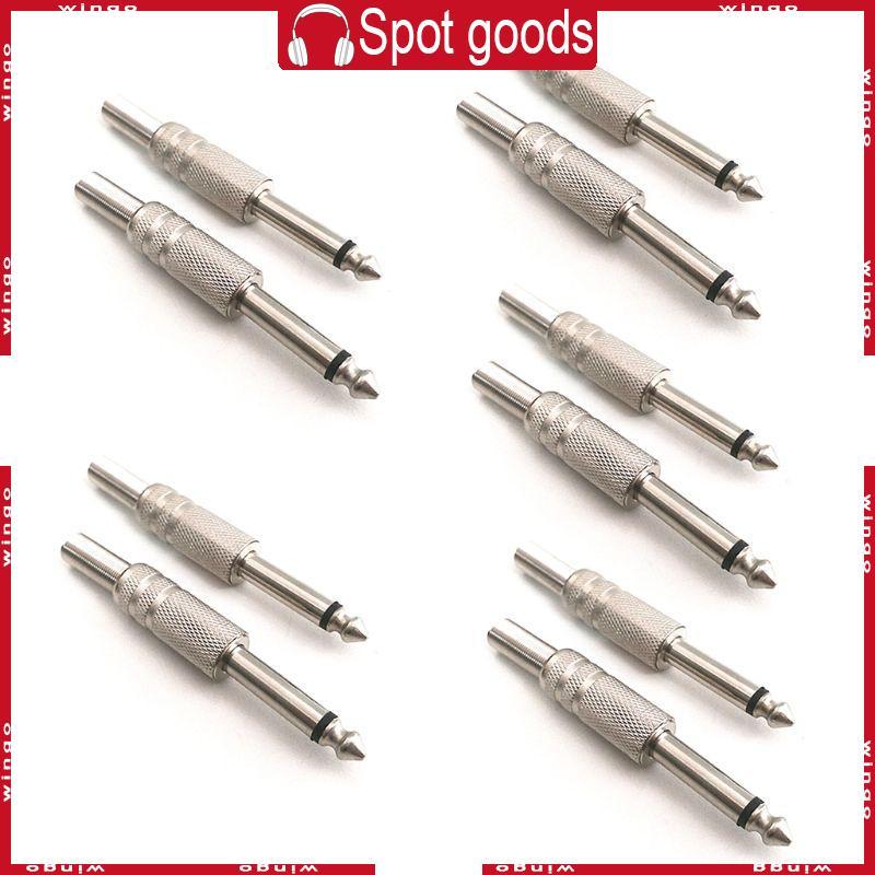 WIN 10 ชิ้นกระเป๋า 1 4 Mono o แจ็ค 6 35 มิลลิเมตรโลหะชาย Monaural o สายตัวเชื่อมต่อปลั๊ก