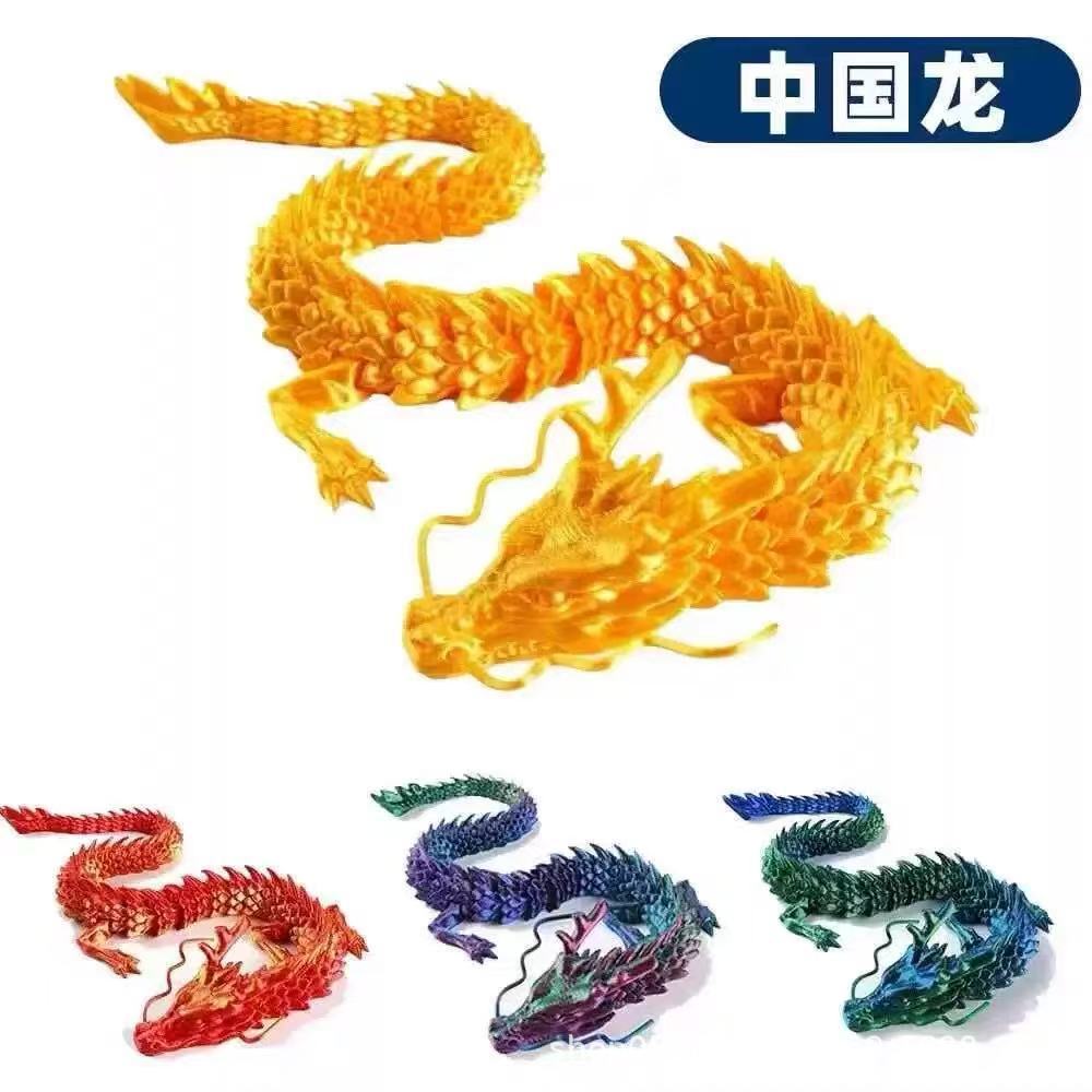 3d การพิมพ์มังกรจีน Joint Movable Little Dragon Night Market Stall 3d การพิมพ์ของเล่นเลเซอร์ Multico