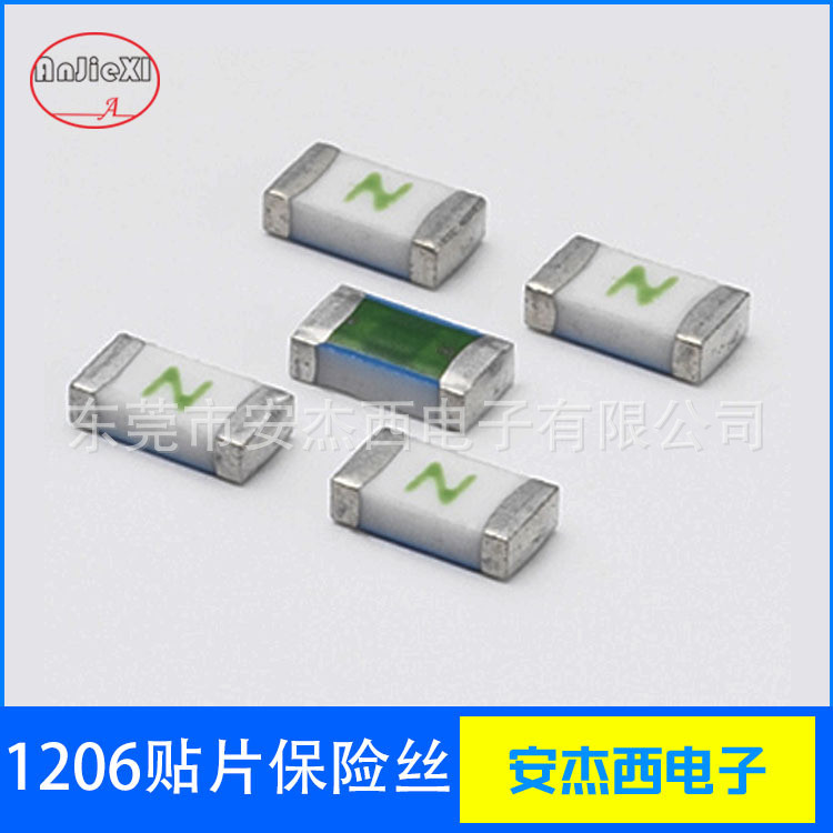 Angelsi ฟิวส์แบบใช้แล้วทิ้ง Patch Fuse 1206 แพคเกจ SMD Fast ฟิวส์ฟิวส์ 250MA-50A