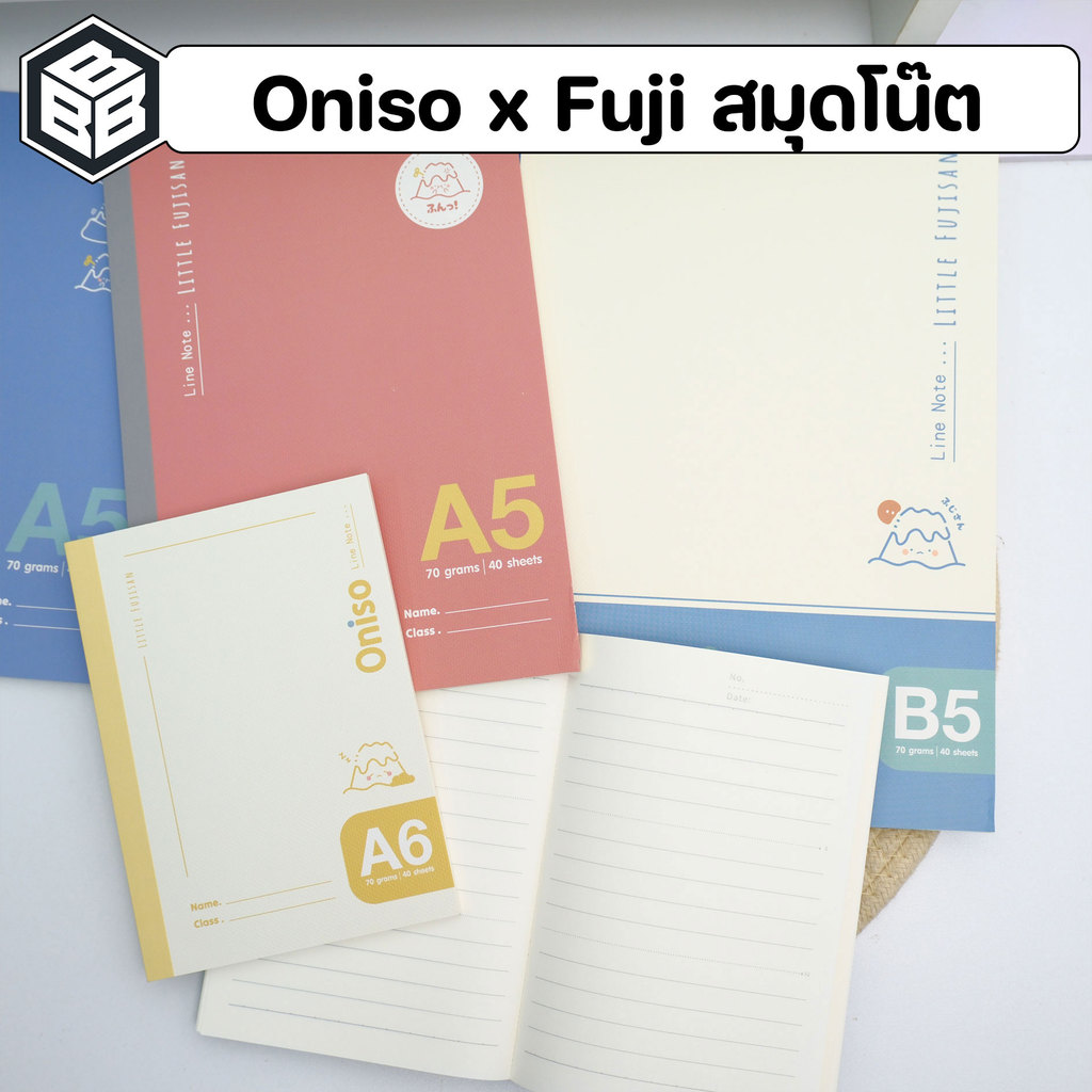 Oniso x Fuji สมุดโน๊ต มีเส้น ขนาดA6,A5,B5 จำนวน40แผ่น หนา70แกรม - สินค้าลิขสิทธิ์แท้ Bacon