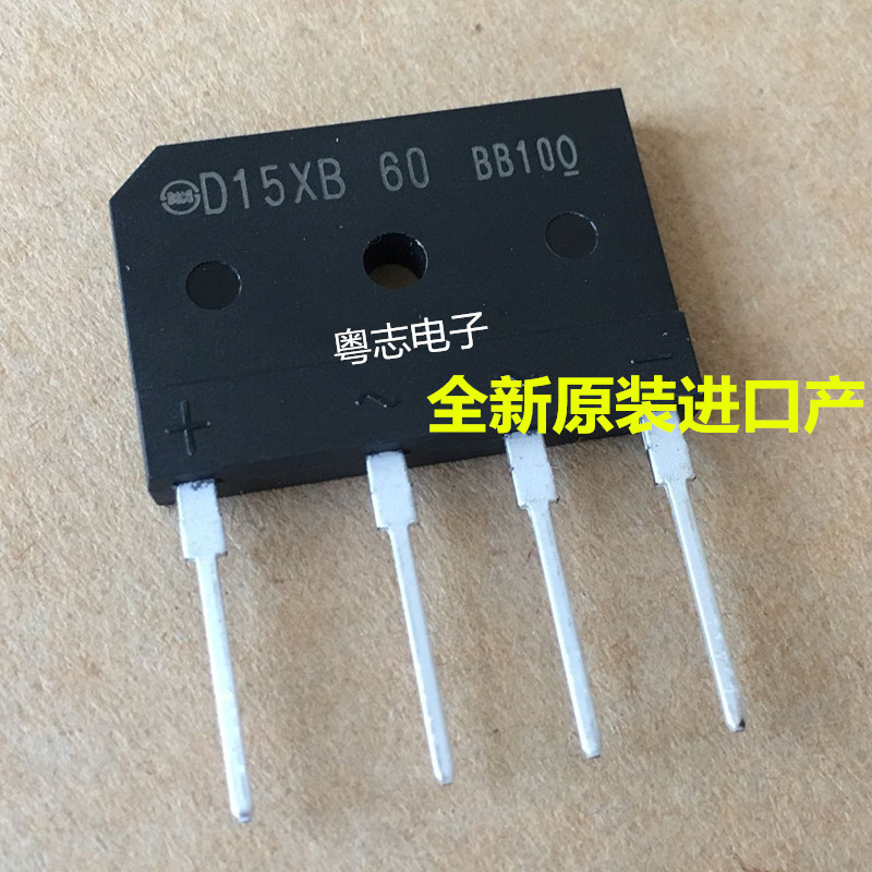 [3 ชิ้น] ยี่ห้อใหม่นําเข้า D15XB60 D15SB60 15A600v Rectifier Bridge Stack