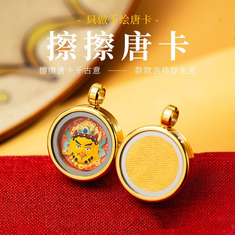 Non-Relic Thangka Style กล่องจี้สร้อยคอนาฬิกาลายมือสีเขียว Tara Big Black Sky Gawu ใหม่