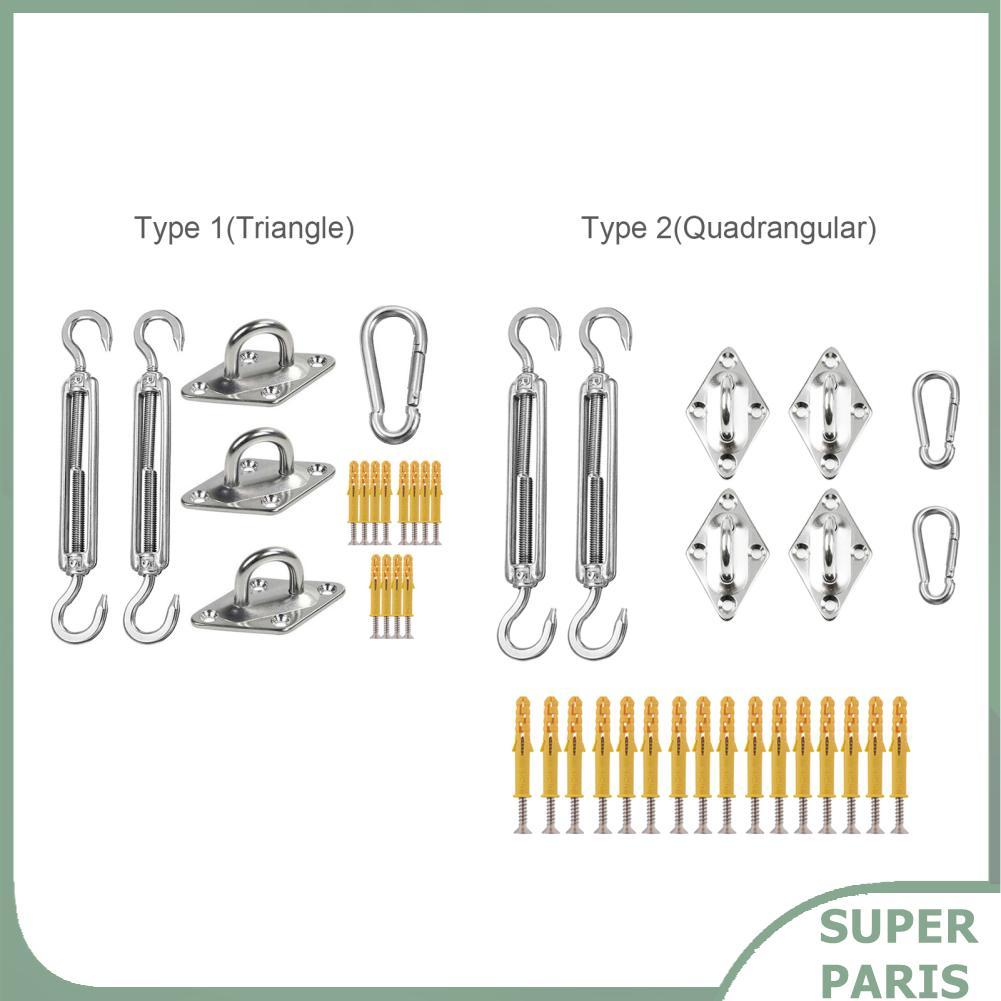 Superparis ชุดฮาร์ดแวร์ superparis Shade Sail สำหรับการติดตั้งอุปกรณ์เสริมสแตนเลส Sun Sails สี่เหลี่