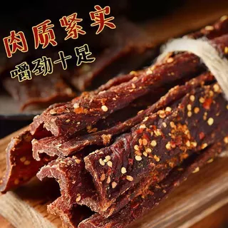 สินค้าใหม่พร้อมสต็อกเสฉวนแท้ Aba Beef Jerky Flavour Super Jerky Special Spice Casual Air Jerky Chicken Office Snacks20251114