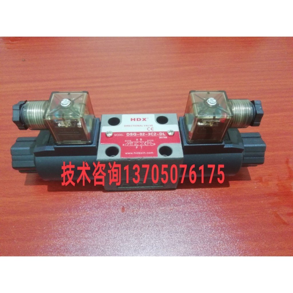 3C3 Hydexin แม่เหล็กไฟฟ้า DSG-01-3C2-DL 3C603C2 ทิศทางวาล์วโซลินอยด์วาล์ว 3C4 IA60