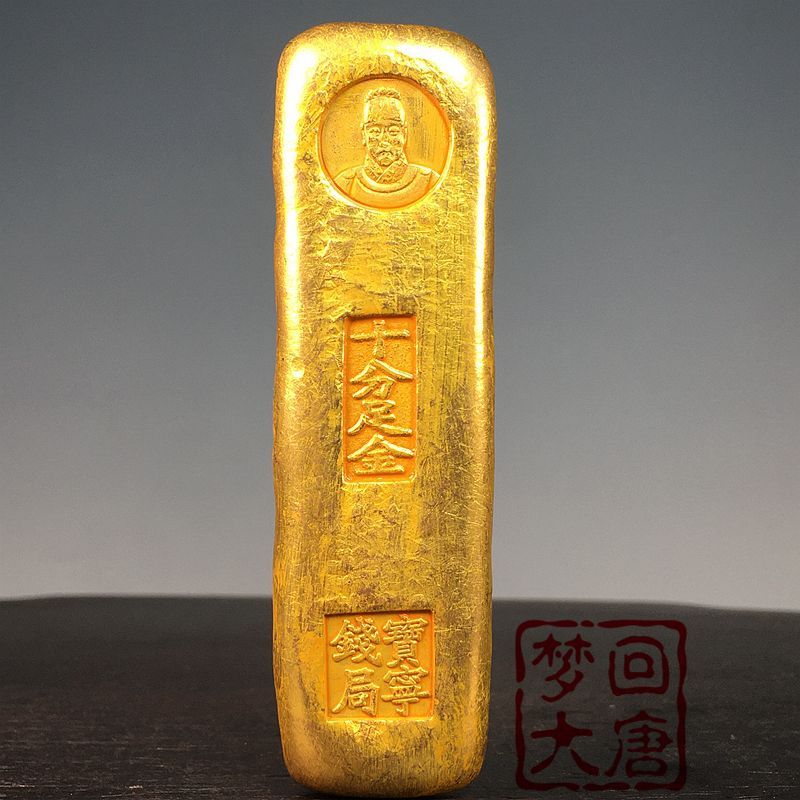 คุณภาพดี อย่างเป็นทางการโลจิสติกส์ขายตรงทองแท่งทองแนะนําบูติกคอลเลกชันของแข็งทองบาร์ Daming Jiajing 