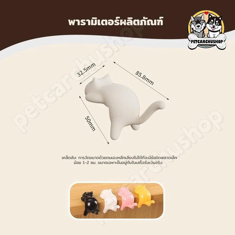 ตะขอแขวนโต๊ะอเนกประสงค์ ตะขอแขวนโต๊ะแมว ตะขอแขวนคลิปข้างโต๊ะ ชั้นวางสิ่งของป้องกันสนิม ตะขอจัดระเบียบแบบปรับได้ thumbnail 10