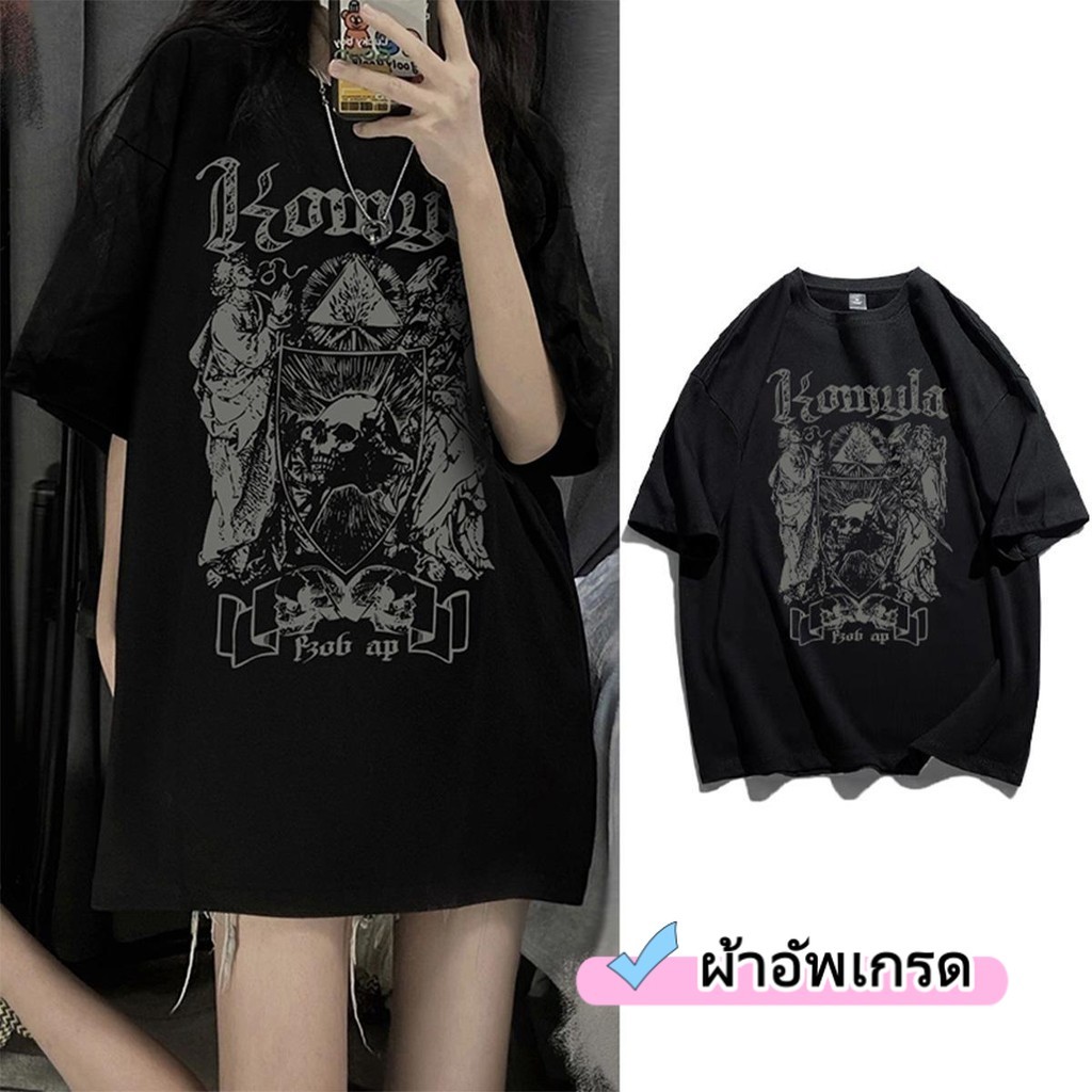 【ส่งจากไทย】เสื้อยืดแขนสั้น ผ้านิ่ม เด้ง ใส่สบาย สไตล์เกาหลี เนื้อผ้าพรีเมี่ยม Clothing Lady
