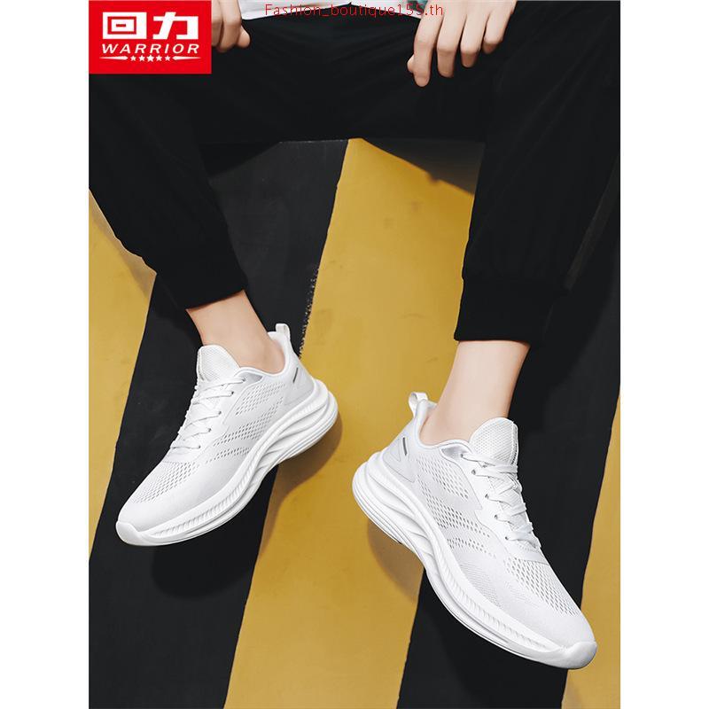 Baoji แท้💯% พร้อมส่ง รองเท้าผ้าใบรุ่น BJM653 / BJM657 / BJM688 / BJM659 / BJM1122 /BJM918 ไซส์ 41-47