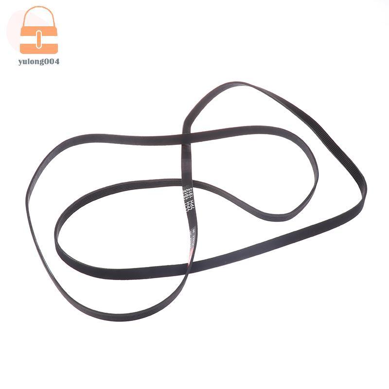[PE] Tumble Dryer Drive Belt 7PH 1915 Tumble Dryer Drive Belt เหมาะสําหรับ CREDA 1915 H7 C00179066 ไ