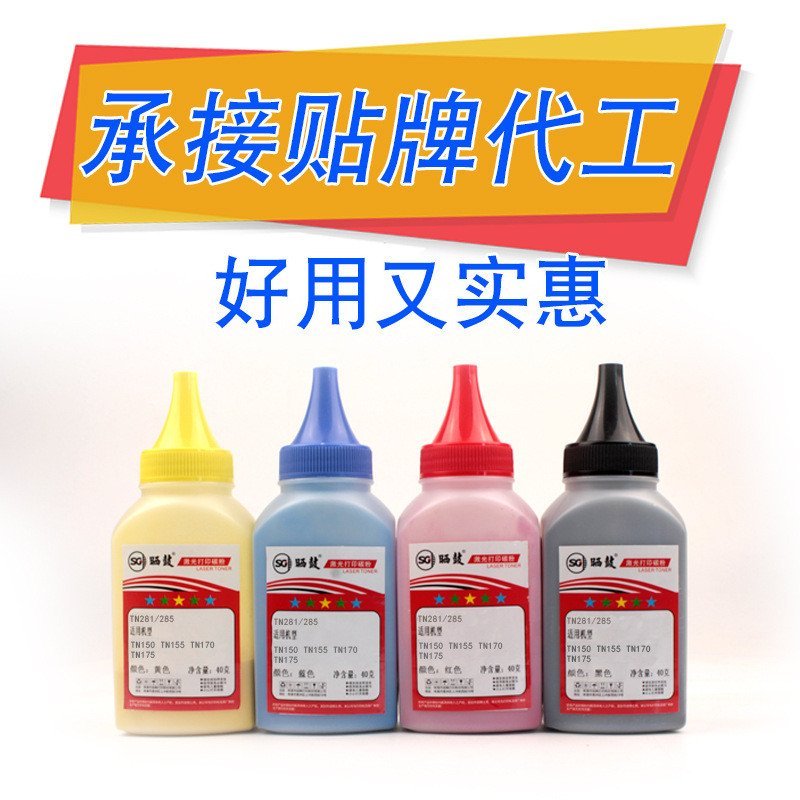 เหมาะสําหรับ Brothers TN281/285 Toner 3150CDN MFC-9140CDN 9330CDW 9340CDW Ink Powder