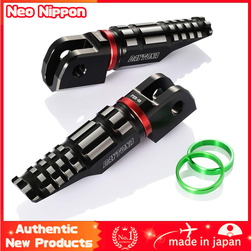 Daytona PREMIUM ZONE Rider Footpeg for Motorcycles